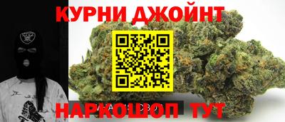 не бодяженный Конаково