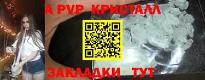 не бодяженный Конаково