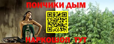мефедрон VHQ Комсомольск-на-Амуре