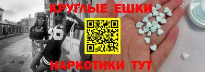 не бодяженный Конаково