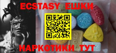 не бодяженный Конаково