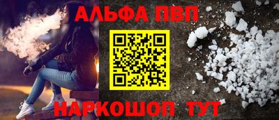 не бодяженный Конаково