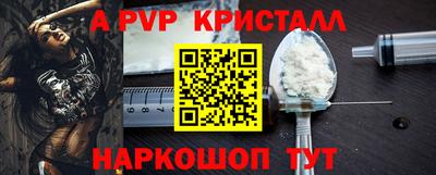 не бодяженный Конаково