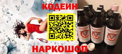 не бодяженный Конаково