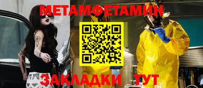 сатива Коммунар