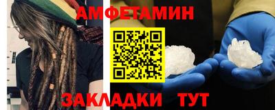 не бодяженный Конаково