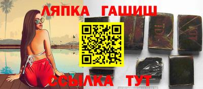 мефедрон VHQ Комсомольск-на-Амуре