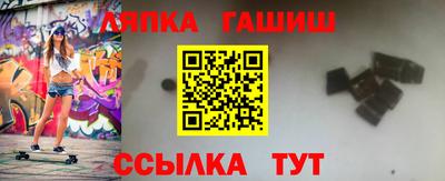 сатива Коммунар