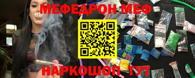 не бодяженный Конаково