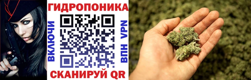купить   Уссурийск  Марихуана LSD WEED 